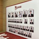 가족오페라 마술피리<희망의 메아리> | 뮤지컬 2025 <킹키부츠> 강홍석 이재환 - 성남아트센터 오페라하우스 11/16 (일) 14:00 후기