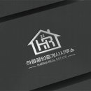 덕신공인중개사사무소 이미지