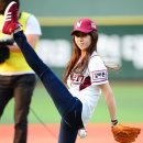 선우