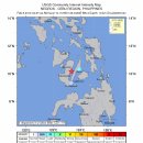 필리핀 세부 리히터 규모 5.3 지진 발생 이미지