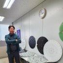 ㈜알엠씨 이미지