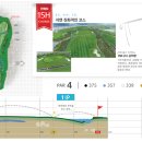 아라미르 이미지