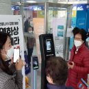 디지털문해 이미지