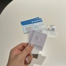 서부산주차빌딩(모비딕프라자) | 1월 세부 여행 준비 ✈ 부산-세부 항공권, 막탄 리조트, 남부투어, 세부시티투어, 유심, 환전, 이트래블