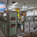 복옷수선 네이버블로그