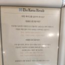 과일담따마전지구점 | 대구 칠곡 케이크 맛집, 제철 과일이 듬뿍! 우유담따 골드키위케이크 후기