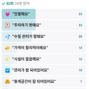 오복옥사우나 이미지