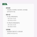 카페드아쿠아 이미지