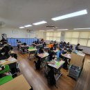 배영중학교 이미지