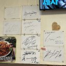 맛감자탕 이미지