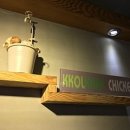 꼴깍치킨 공항점