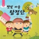 글그림플러스 이미지
