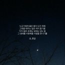 하영음악학원 - 관악구 관악로11길 17 | 하영음악학원