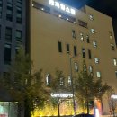 관저힐스파2 | [대전/관저동] 관저힐스파 6층 헬스장 후기
