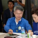 1913송정역시장 이미지