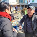 내곡2리 네이버블로그