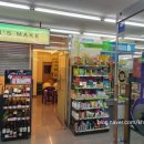 CU 강남거평타운점 이미지