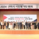 재원상회