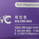 옥금로 네이버블로그