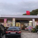 구암동143 이미지