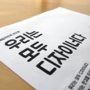주아디자인