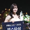 천재당구장