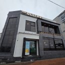 커피 이십센치 수영점 | 수제 차와 퀄리티 높은 디저트를 함께 즐길 수 있는 곳 울진카페,커피이십센치 울진후포점(카페올리)