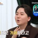 미성화학 이미지