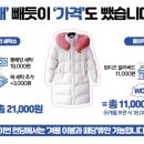 명인세탁 이미지