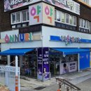 이화온누리약국 이미지