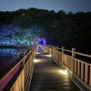 은은이네