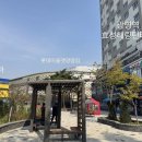 라뮤어뷰티 | 광명 속눈썹펌 잘하는 곳 도화뷰티 일직동 속눈썹 도화뷰티