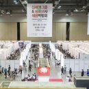 현대유통 이미지