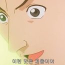 소세지식당 이미지