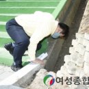 팔마정구장 이미지