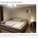 제이스패밀리