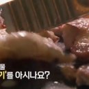 김해뒷고기식당 네이버블로그