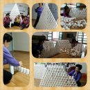 공이2리경로당 이미지