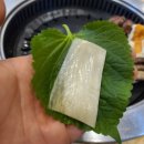맛찬들왕소금구이옥동점