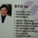 나도 득손(得孫) 했다 ~ !!!! 사진 : 9매. (3 ~ 1) 이미지