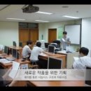 경기영상과학고등학교 이미지