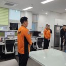 하남파출소 이미지