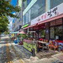 하운드호텔 대구혁신점 이미지