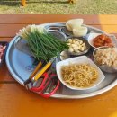 산해진미민박 이미지