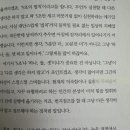 파커스랩