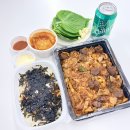 주문로 | 선릉역 맛집 꿀때기 곱창 배달 주문 내돈내산 후기