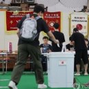 대선상회 이미지