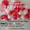 인어스 네이버블로그