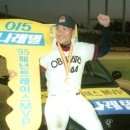 롯데광주시스템옴므김동수 | 한국 프로야구 30년 - 上
