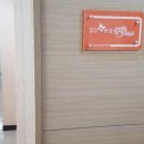 열린수학학원 이미지